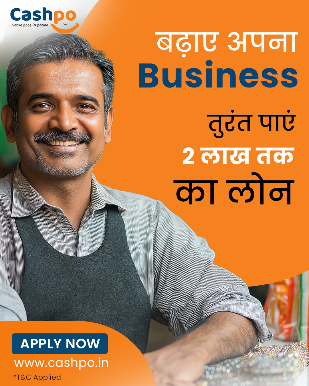 Apply for business Loan